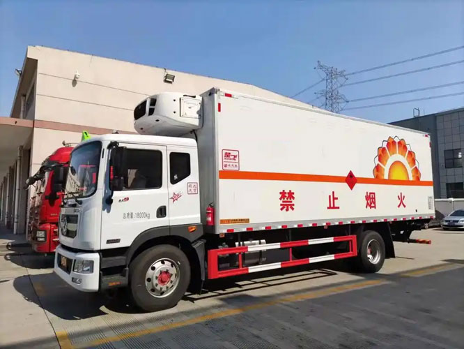 海兴危险品托运